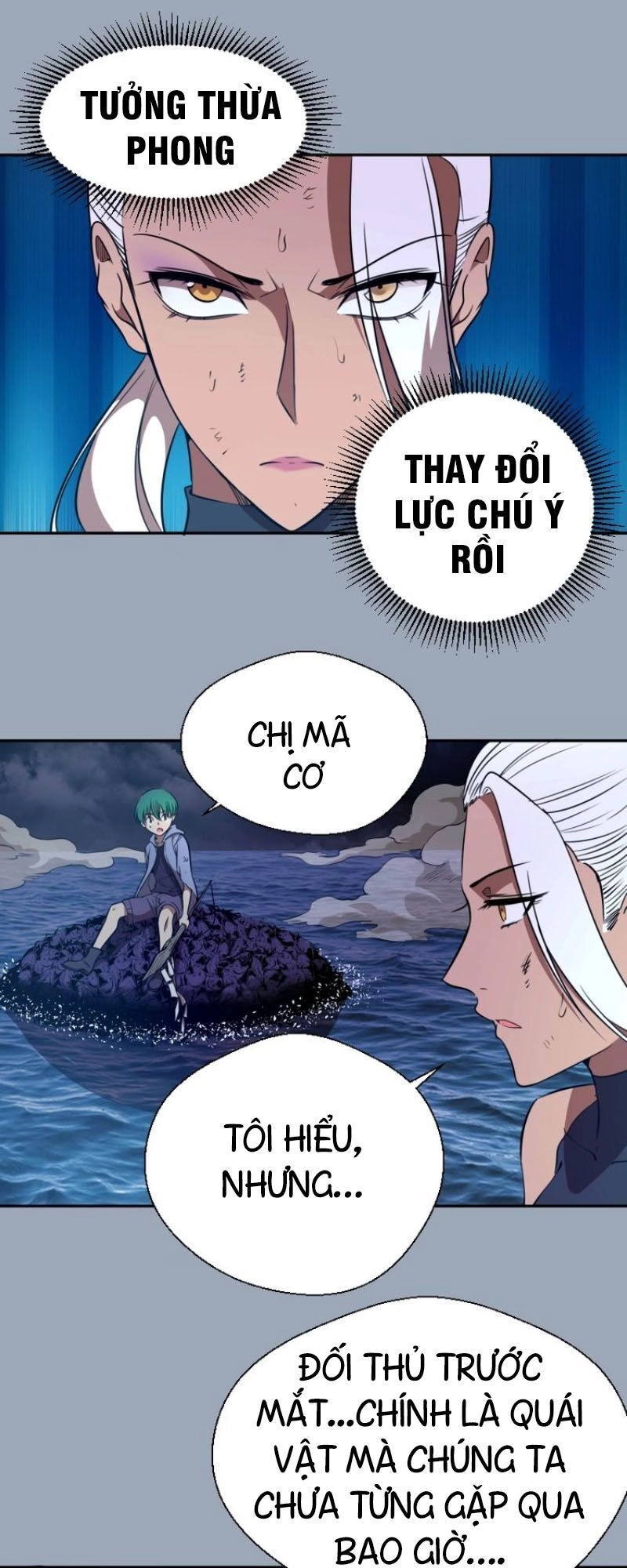 Cao Đẳng Linh Hồn Chapter 58.1 - 2