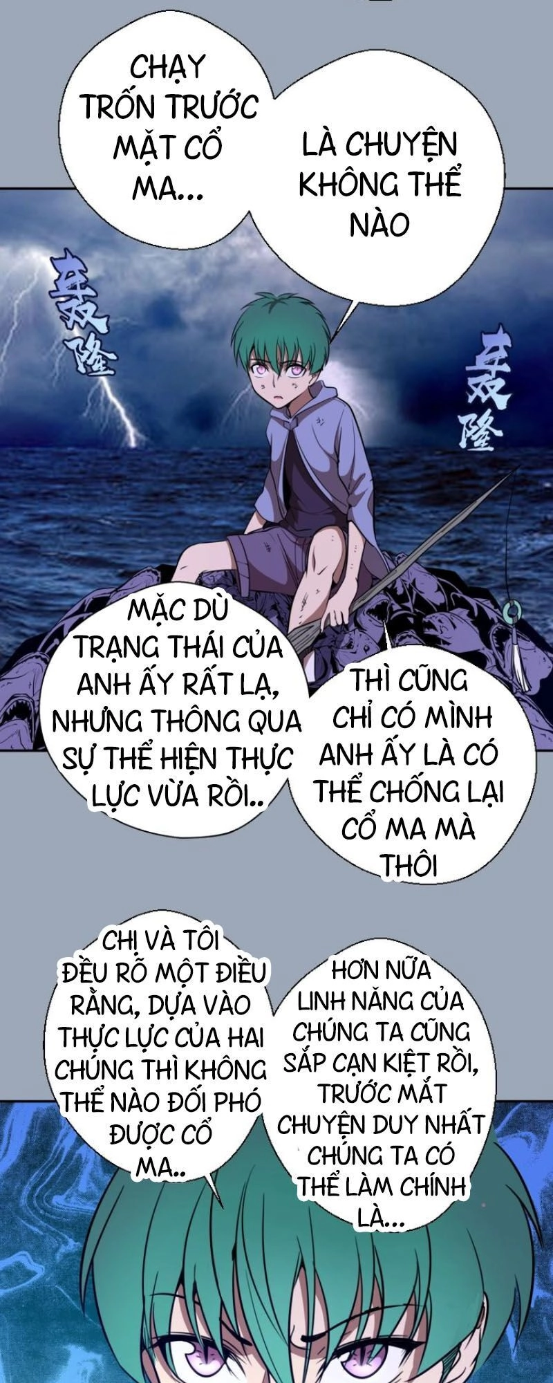 Cao Đẳng Linh Hồn Chapter 58.1 - 4