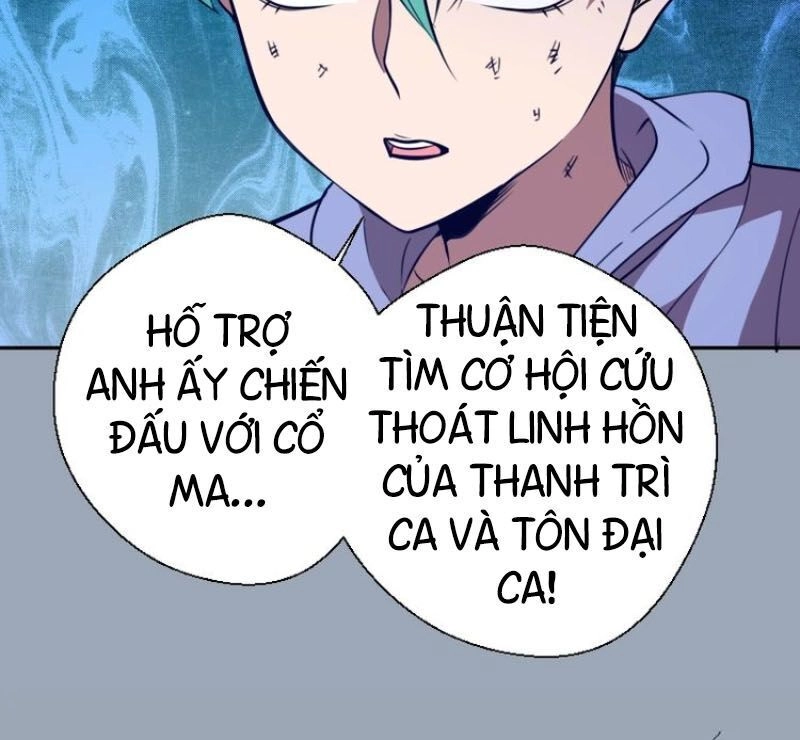 Cao Đẳng Linh Hồn Chapter 58.1 - 5