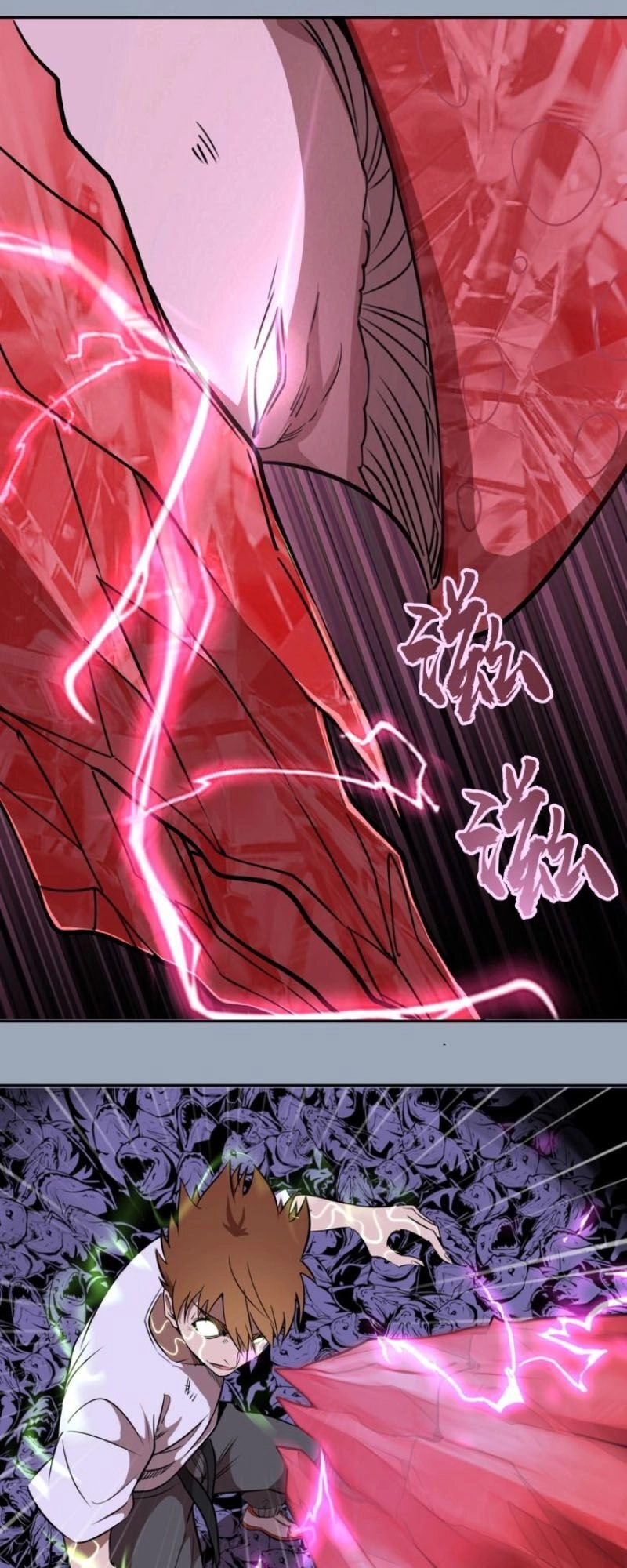 Cao Đẳng Linh Hồn Chapter 58.1 - 12