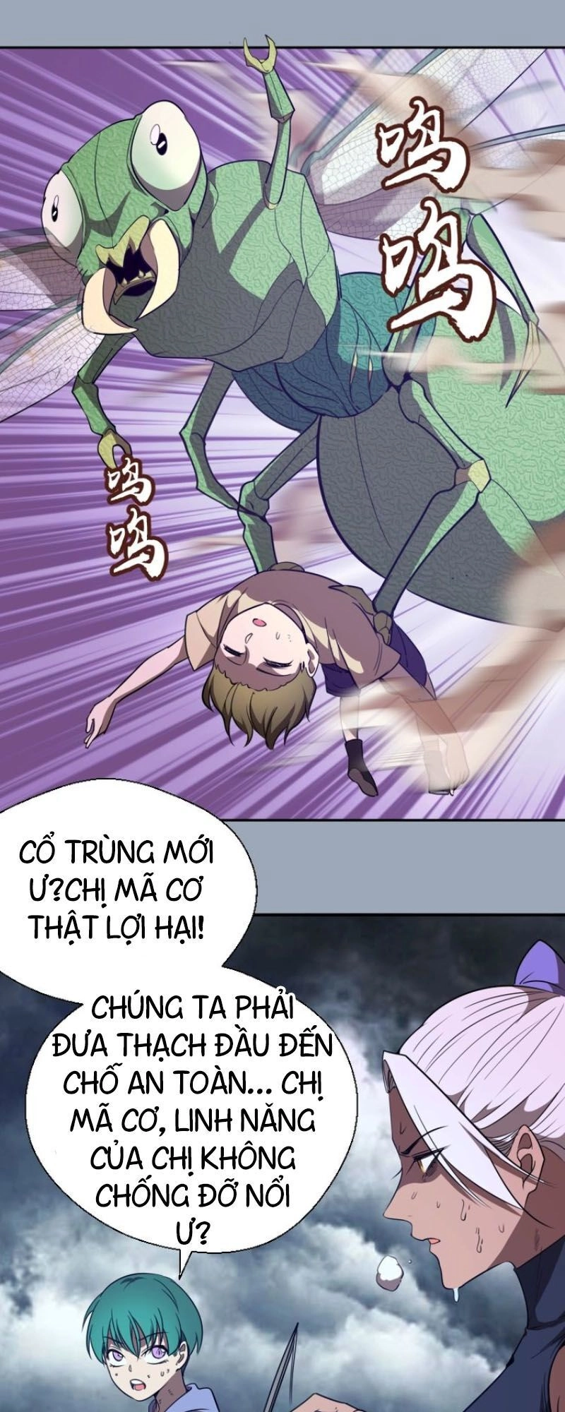 Cao Đẳng Linh Hồn Chapter 58.1 - 23