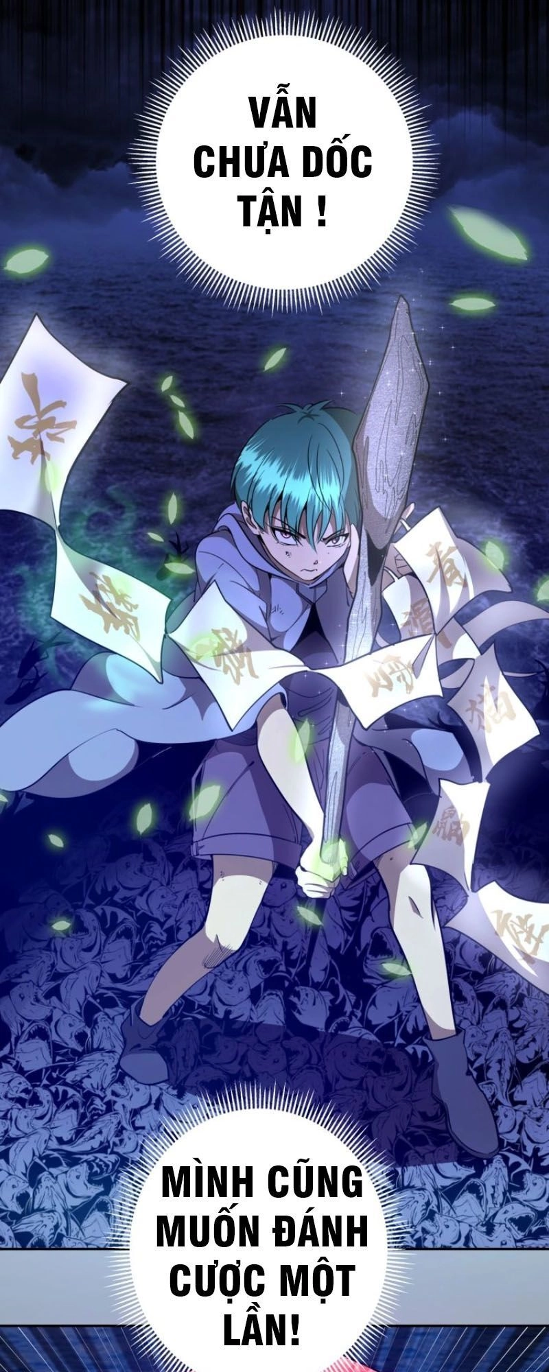 Cao Đẳng Linh Hồn Chapter 58.1 - 32