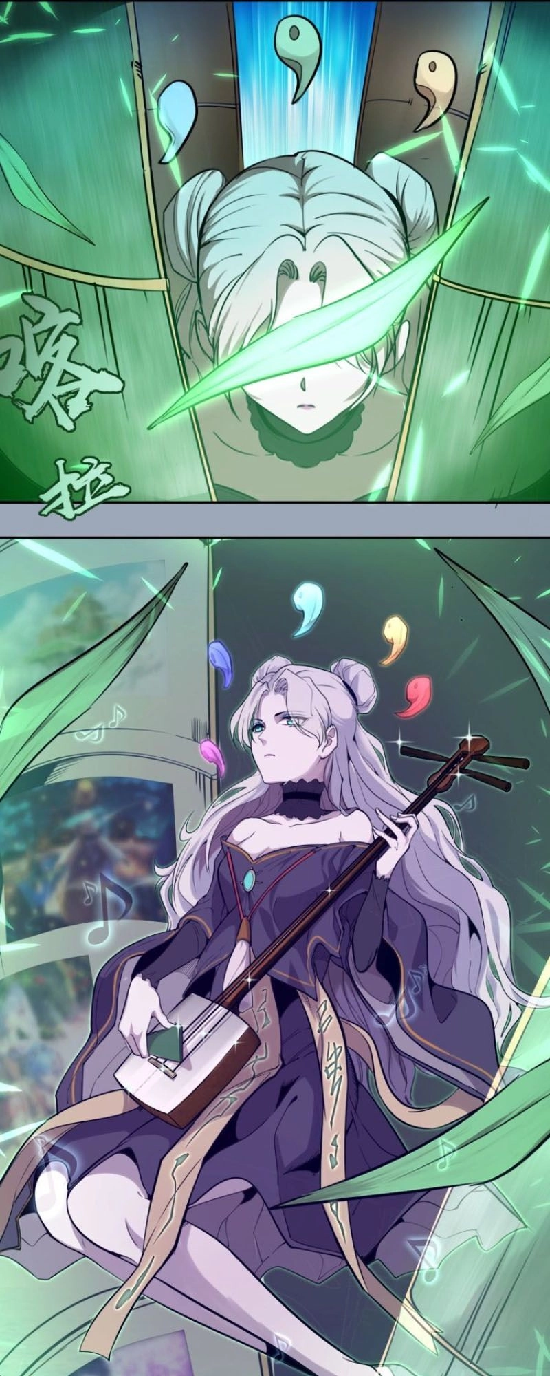 Cao Đẳng Linh Hồn Chapter 58.1 - 38