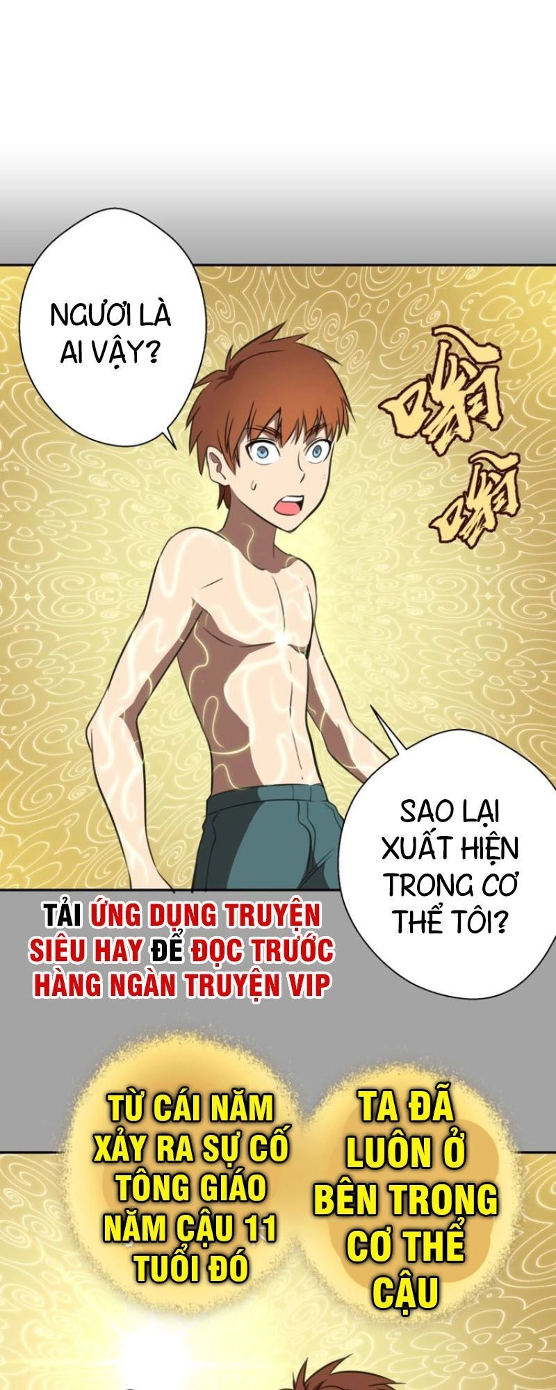 Cao Đẳng Linh Hồn Chapter 59.1 - 2