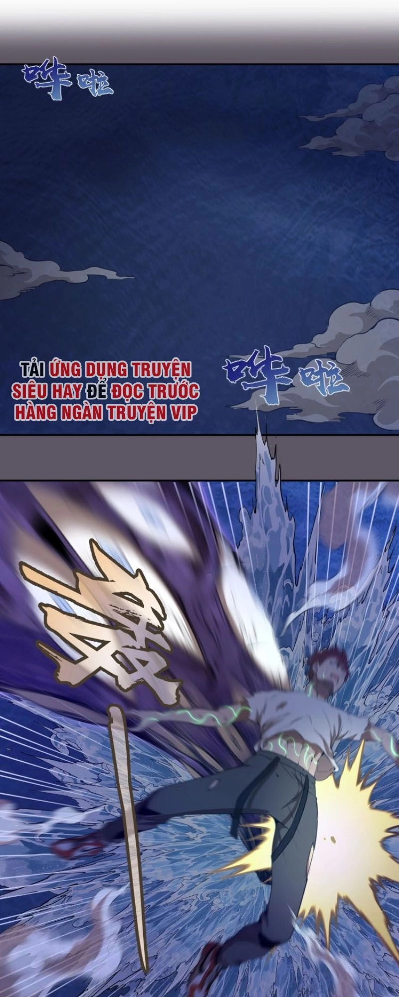 Cao Đẳng Linh Hồn Chapter 59.1 - 15