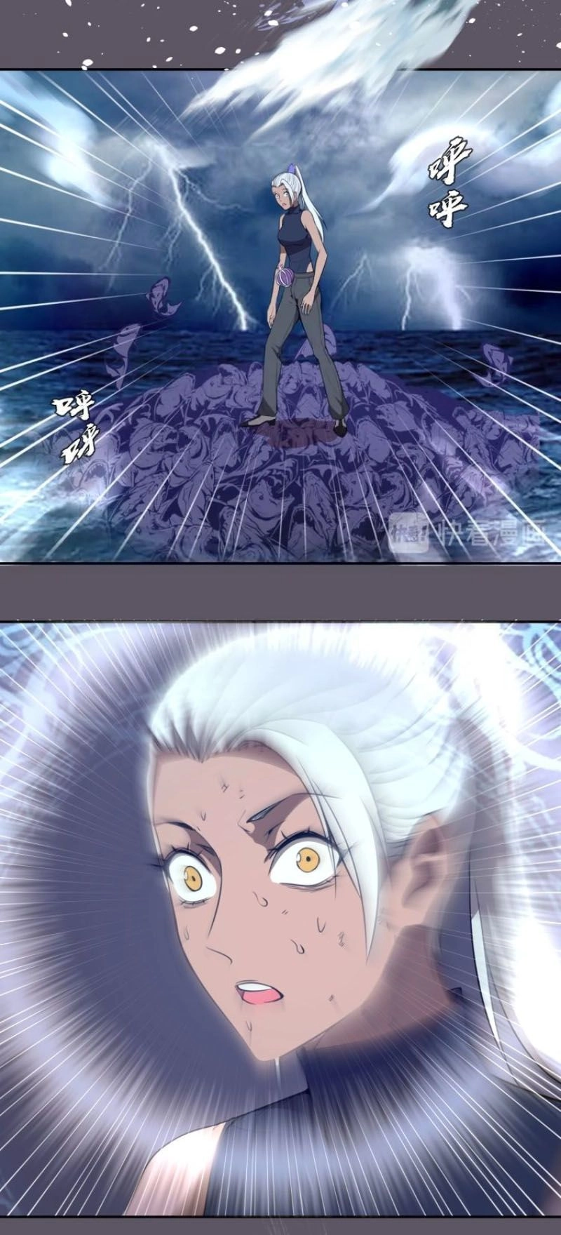 Cao Đẳng Linh Hồn Chapter 59.1 - 22