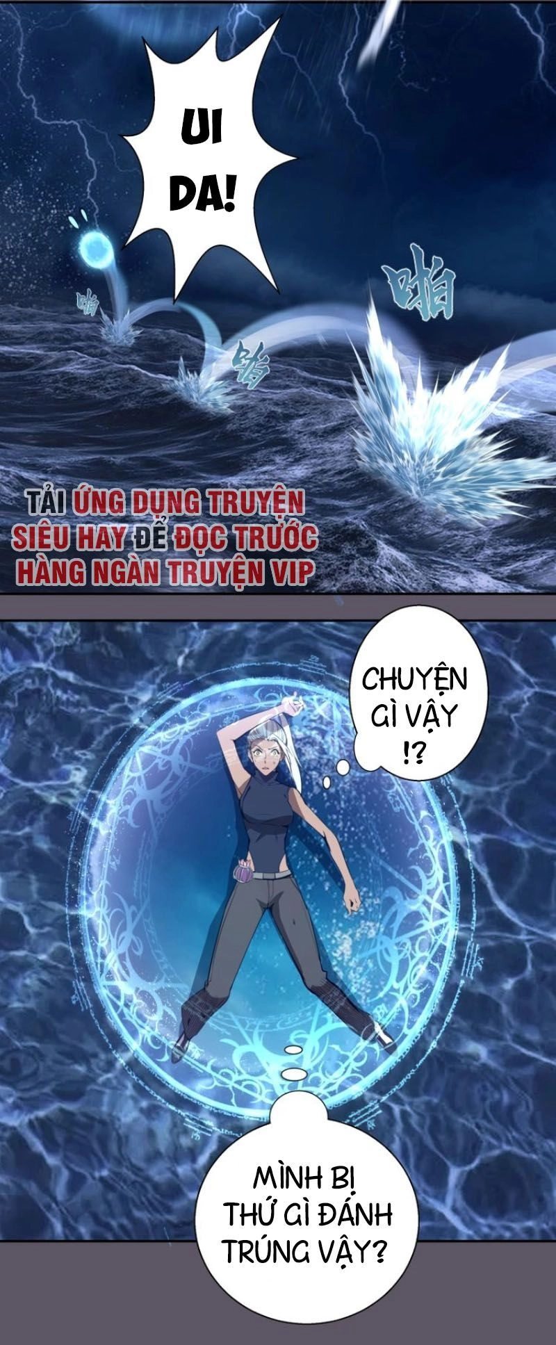 Cao Đẳng Linh Hồn Chapter 59.1 - 24