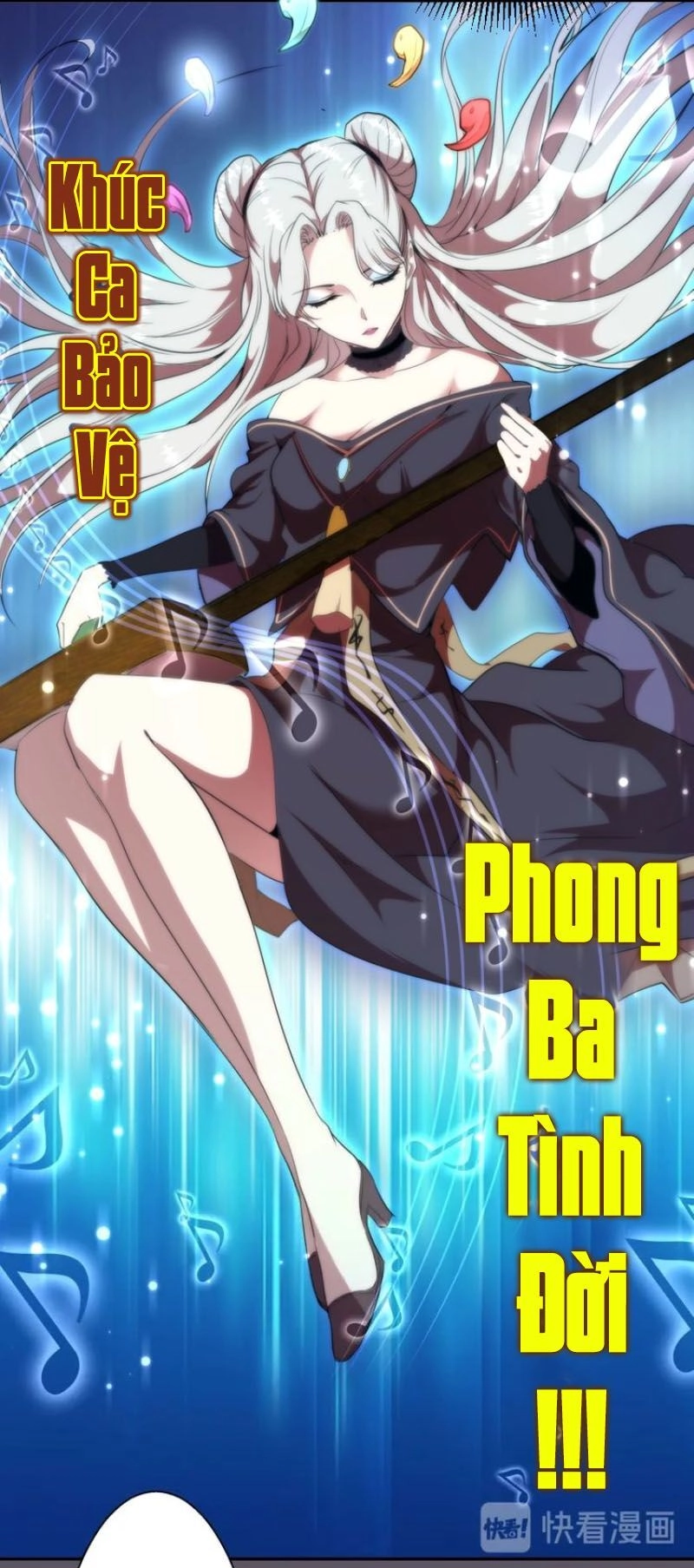 Cao Đẳng Linh Hồn Chapter 59.1 - 27