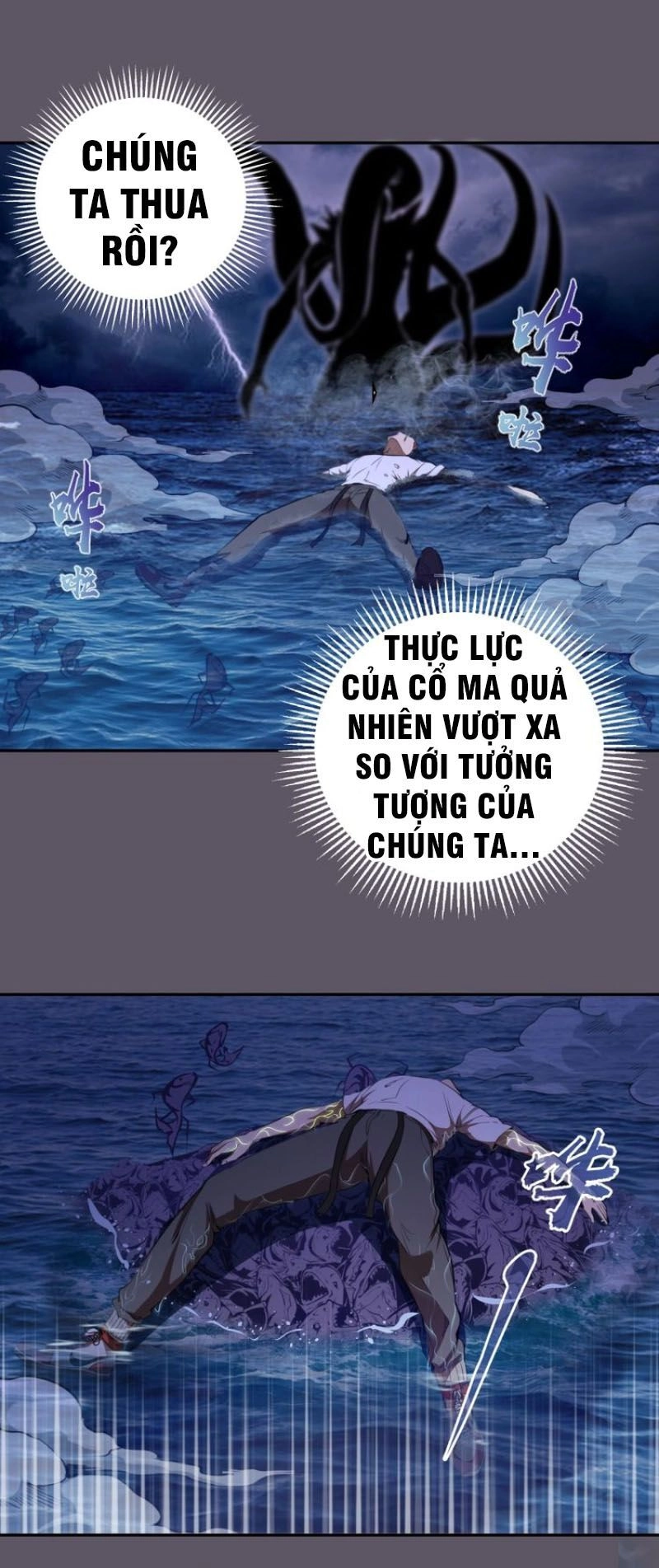 Cao Đẳng Linh Hồn Chapter 59.1 - 30