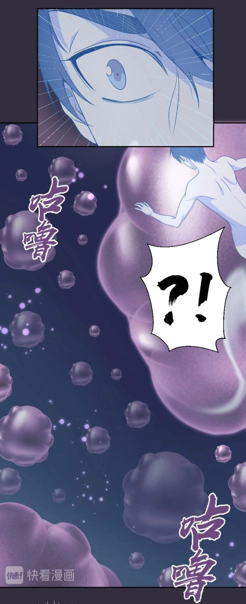 Cao Đẳng Linh Hồn Chapter 60 - 6