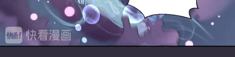 Cao Đẳng Linh Hồn Chapter 60 - 20