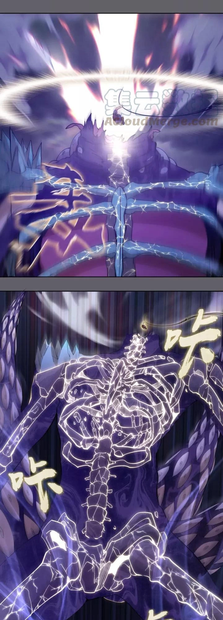 Cao Đẳng Linh Hồn Chapter 63.1 - 8