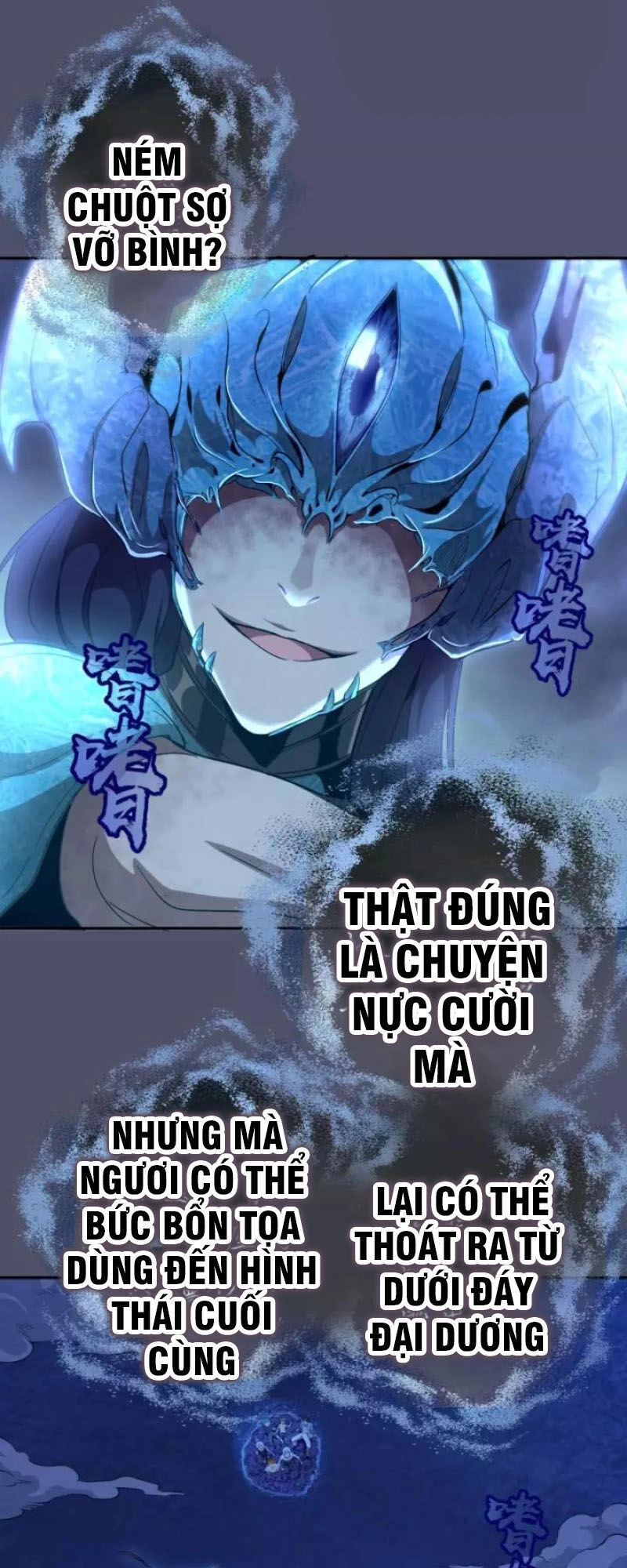 Cao Đẳng Linh Hồn Chapter 64.1 - 33