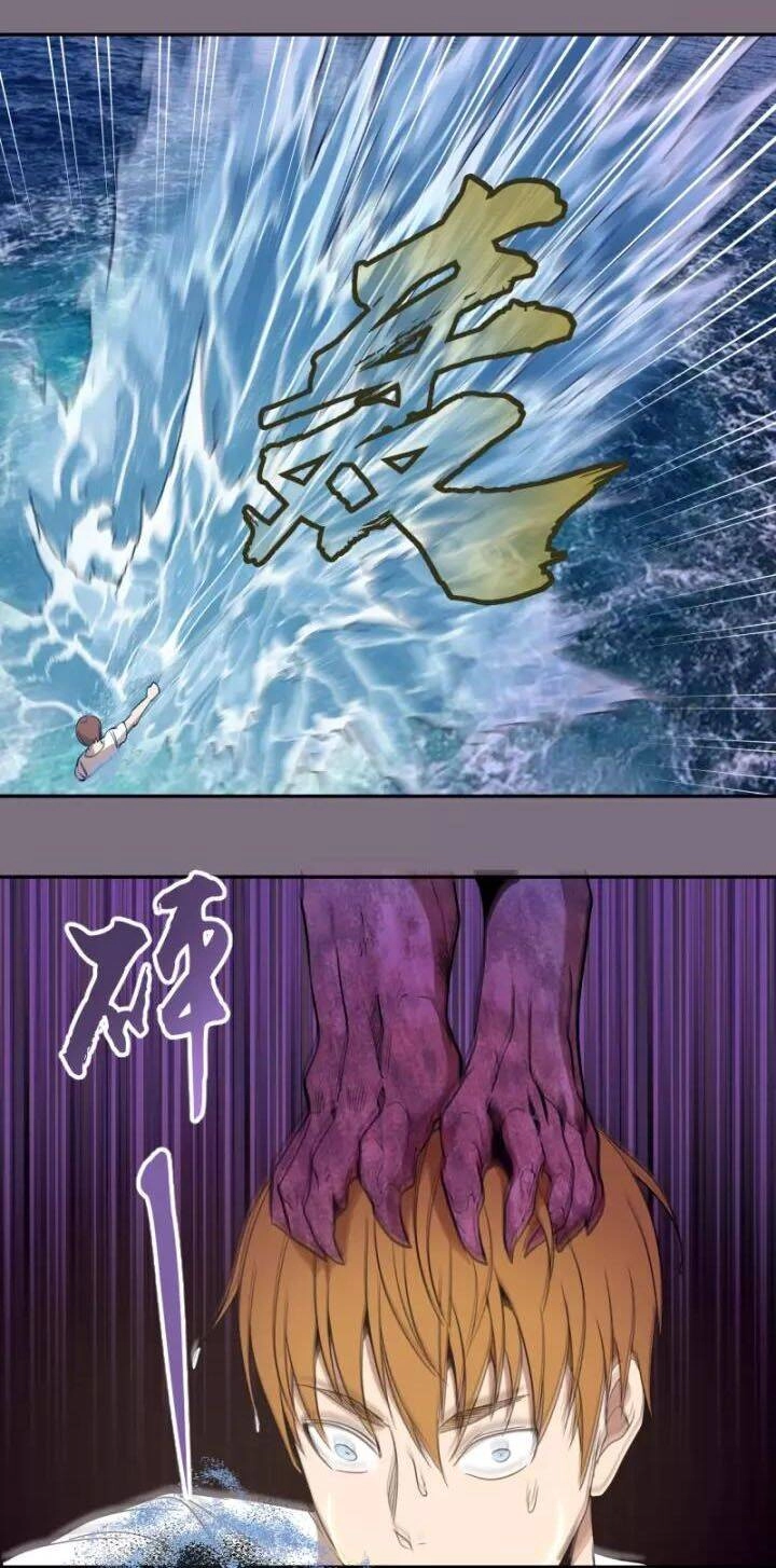 Cao Đẳng Linh Hồn Chapter 65.1 - 23