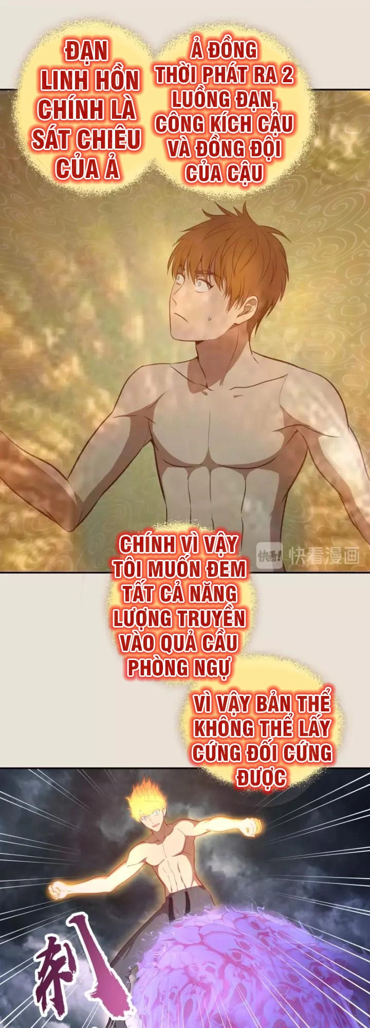 Cao Đẳng Linh Hồn Chapter 66.1 - 16