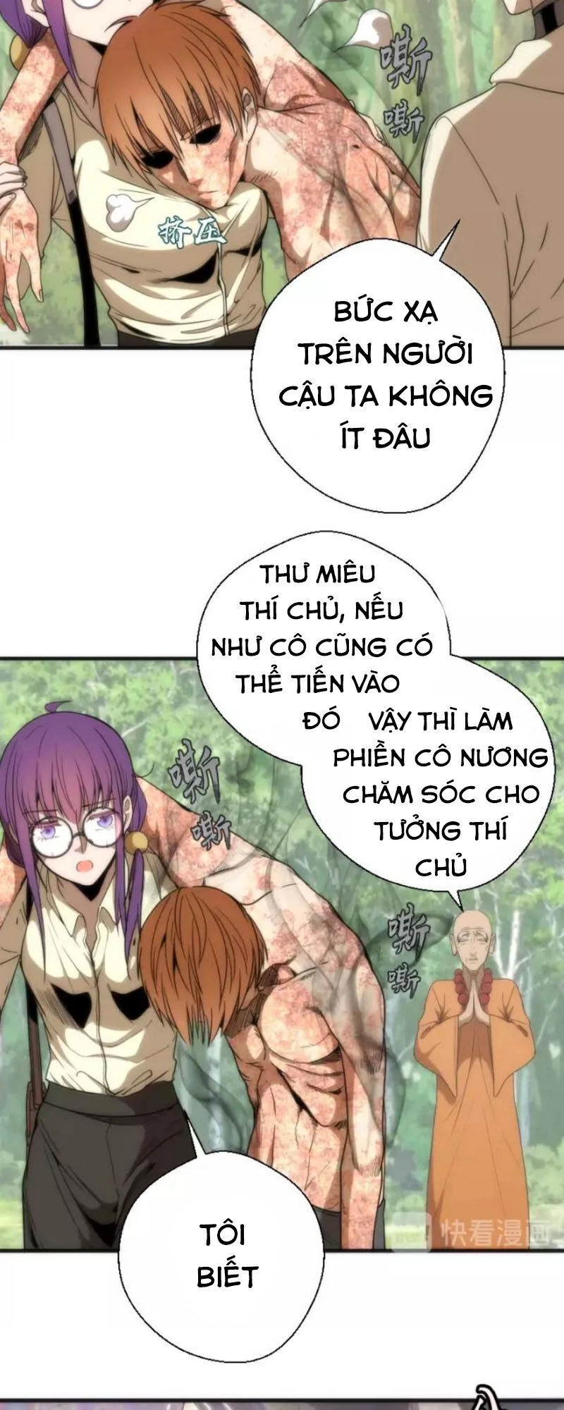 Cao Đẳng Linh Hồn Chapter 71.1 - 19