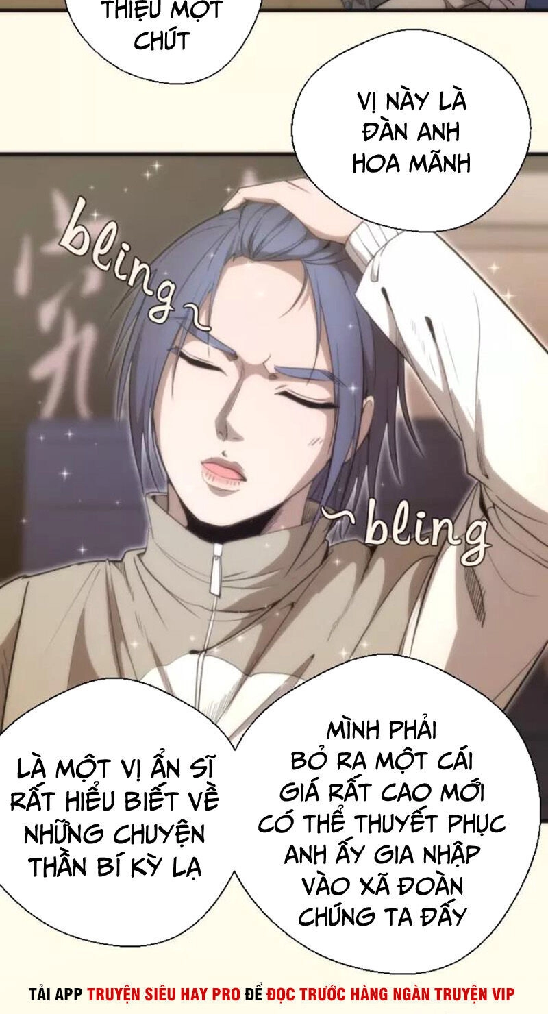 Cao Đẳng Linh Hồn Chapter 73.1 - 26