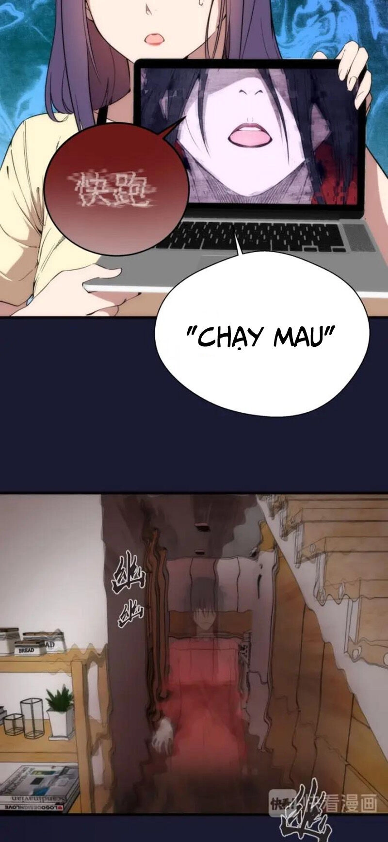 Cao Đẳng Linh Hồn Chapter 75.1 - 4