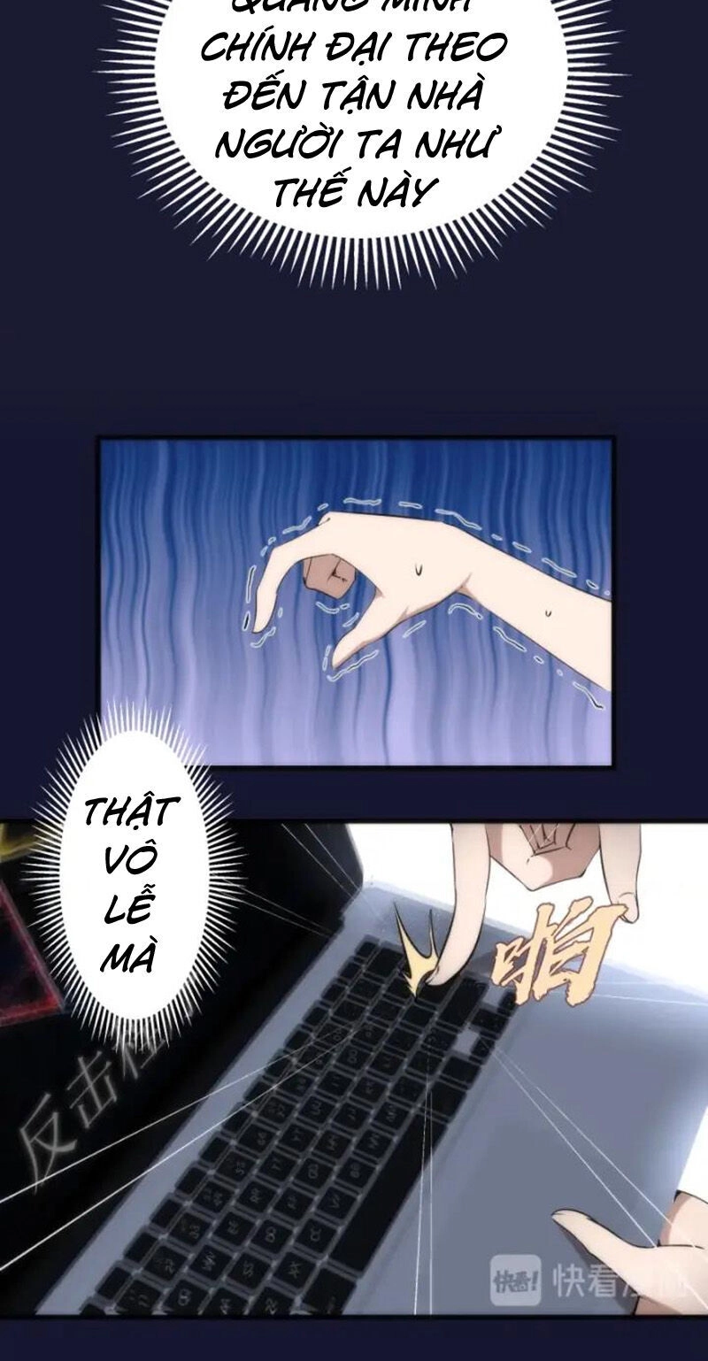 Cao Đẳng Linh Hồn Chapter 75.1 - 12