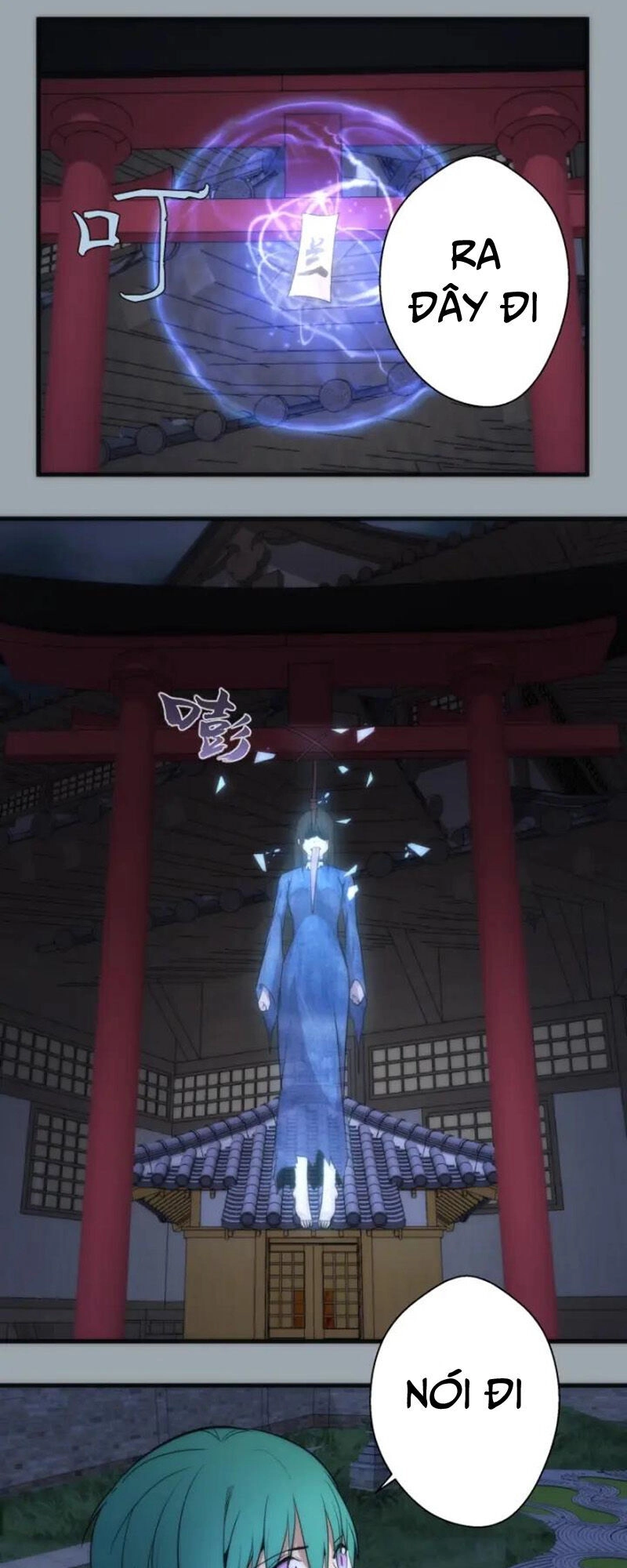 Cao Đẳng Linh Hồn Chapter 75.1 - 19