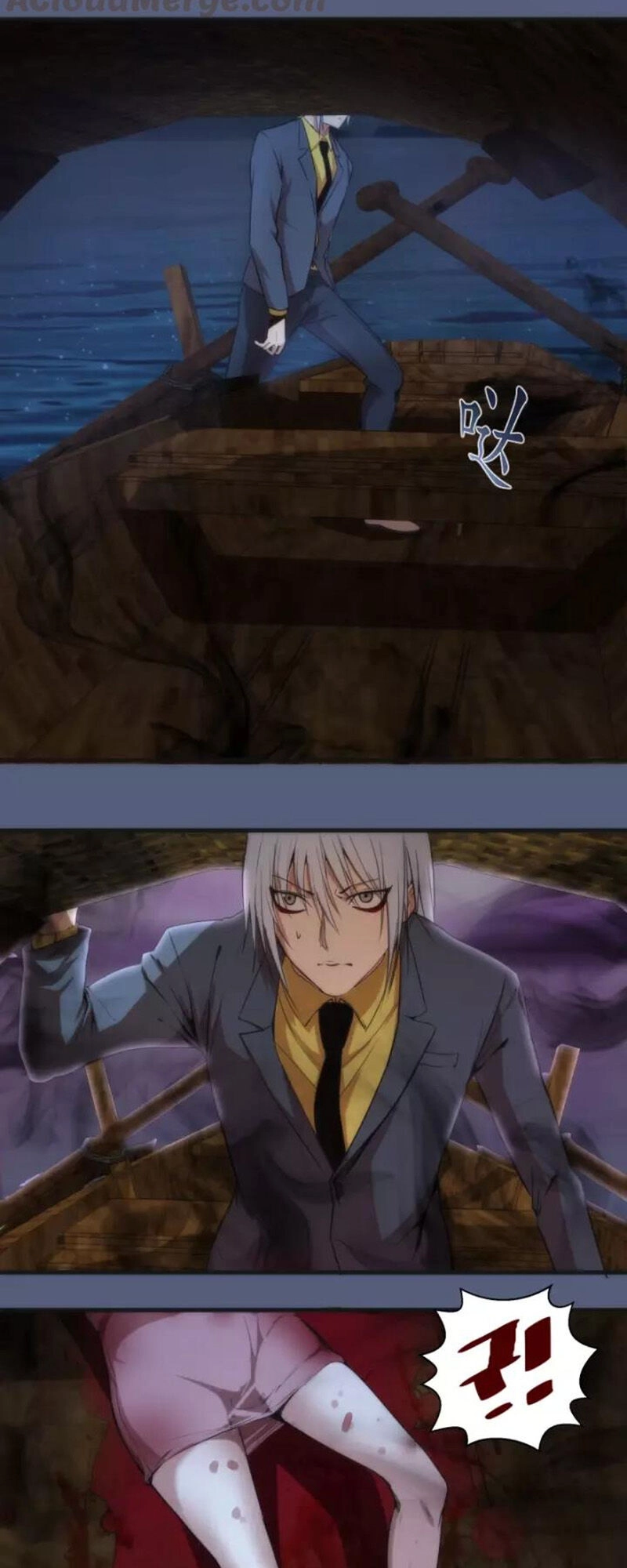 Cao Đẳng Linh Hồn Chapter 76.1 - 11