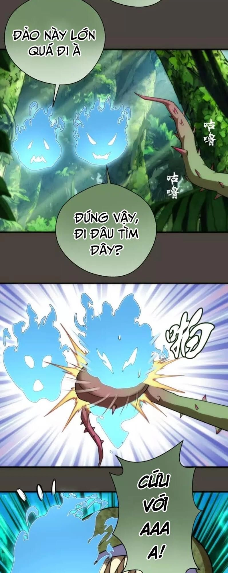 Cao Đẳng Linh Hồn Chapter 77.1 - 25