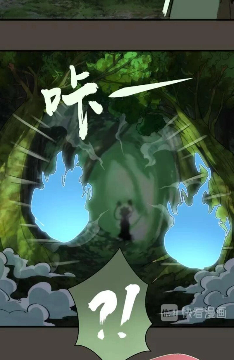 Cao Đẳng Linh Hồn Chapter 77.1 - 30