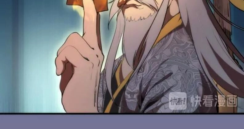 Cao Đẳng Linh Hồn Chapter 80.1 - 34