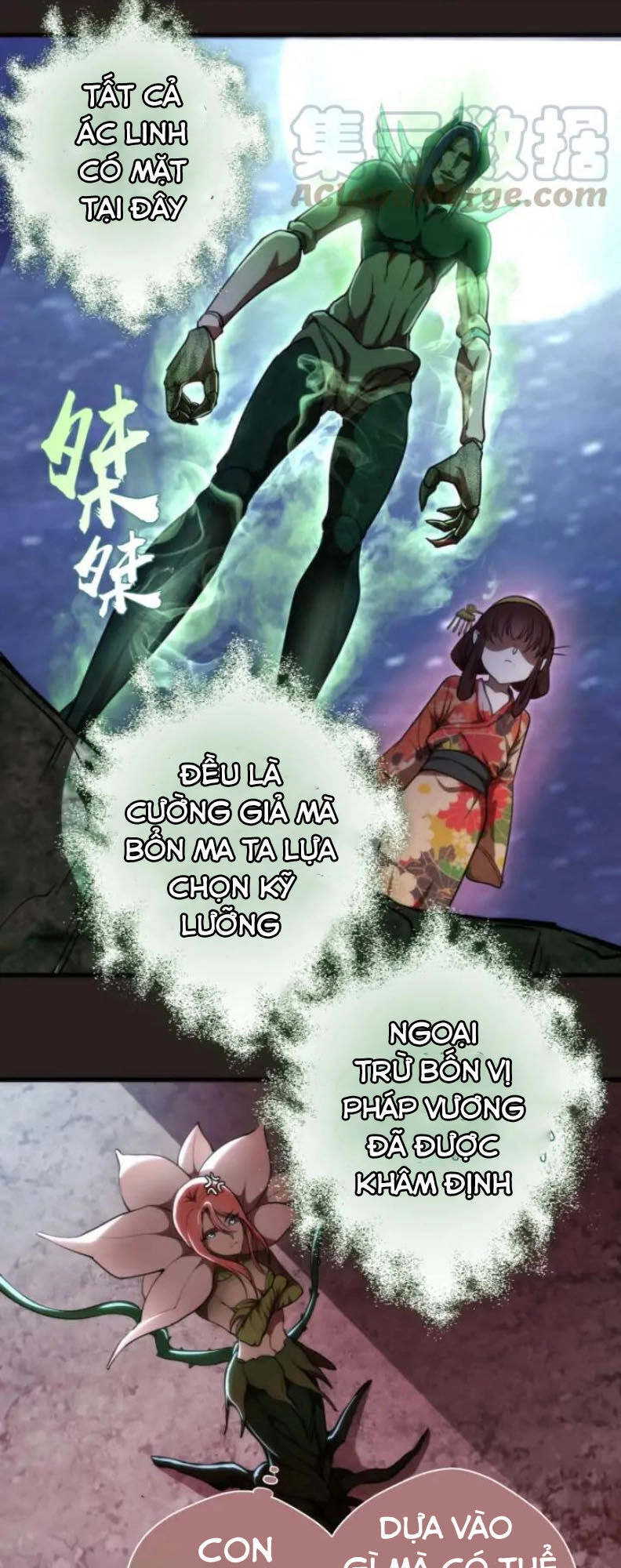 Cao Đẳng Linh Hồn Chapter 81.1 - 26