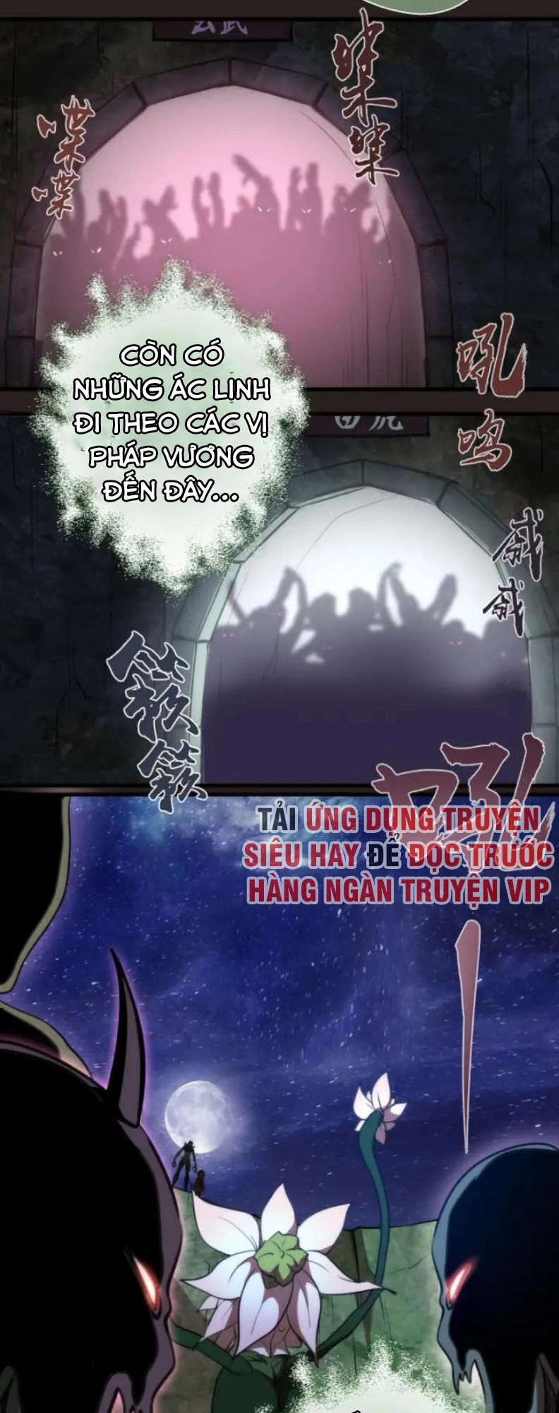 Cao Đẳng Linh Hồn Chapter 81.1 - 28