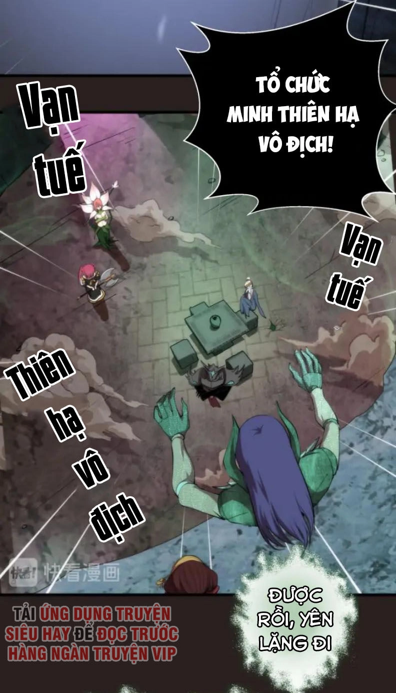 Cao Đẳng Linh Hồn Chapter 81.1 - 32