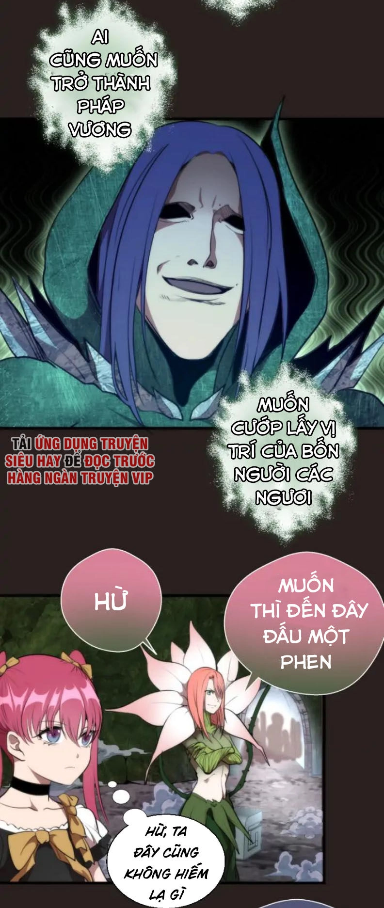 Cao Đẳng Linh Hồn Chapter 81.1 - 38