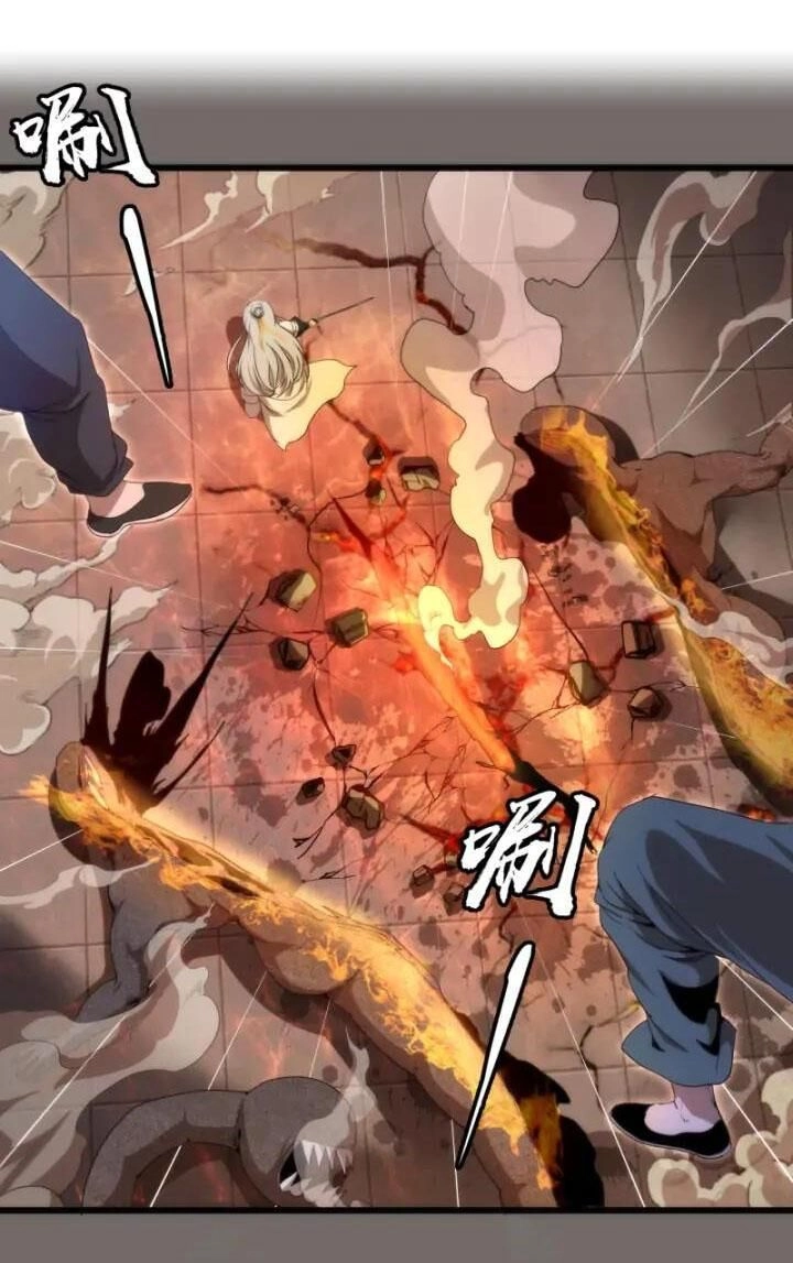 Cao Đẳng Linh Hồn Chapter 84 - 1