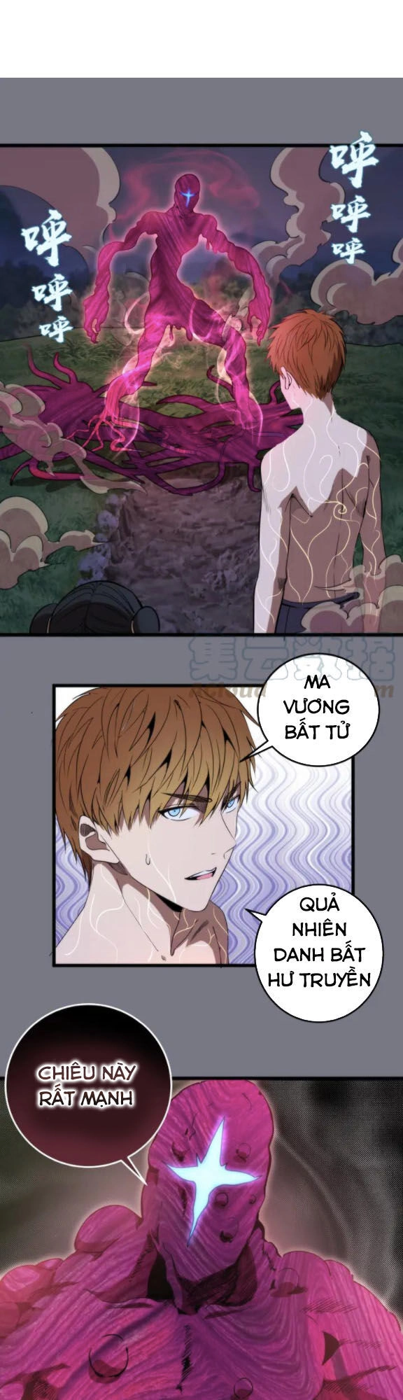 Cao Đẳng Linh Hồn Chapter 88 - 1