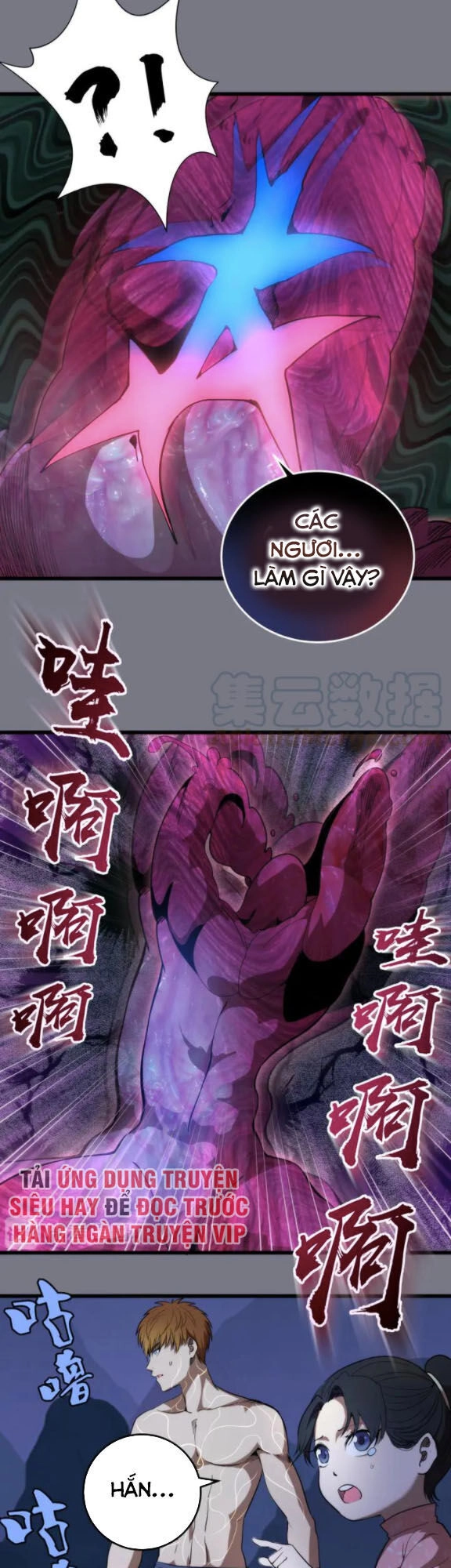 Cao Đẳng Linh Hồn Chapter 88 - 3