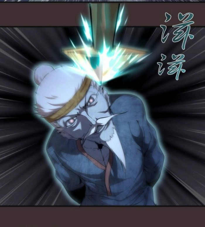 Cao Đẳng Linh Hồn Chapter 98 - 12