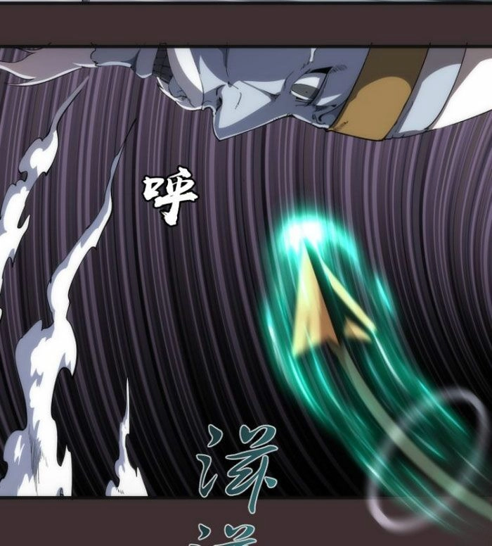 Cao Đẳng Linh Hồn Chapter 98 - 14