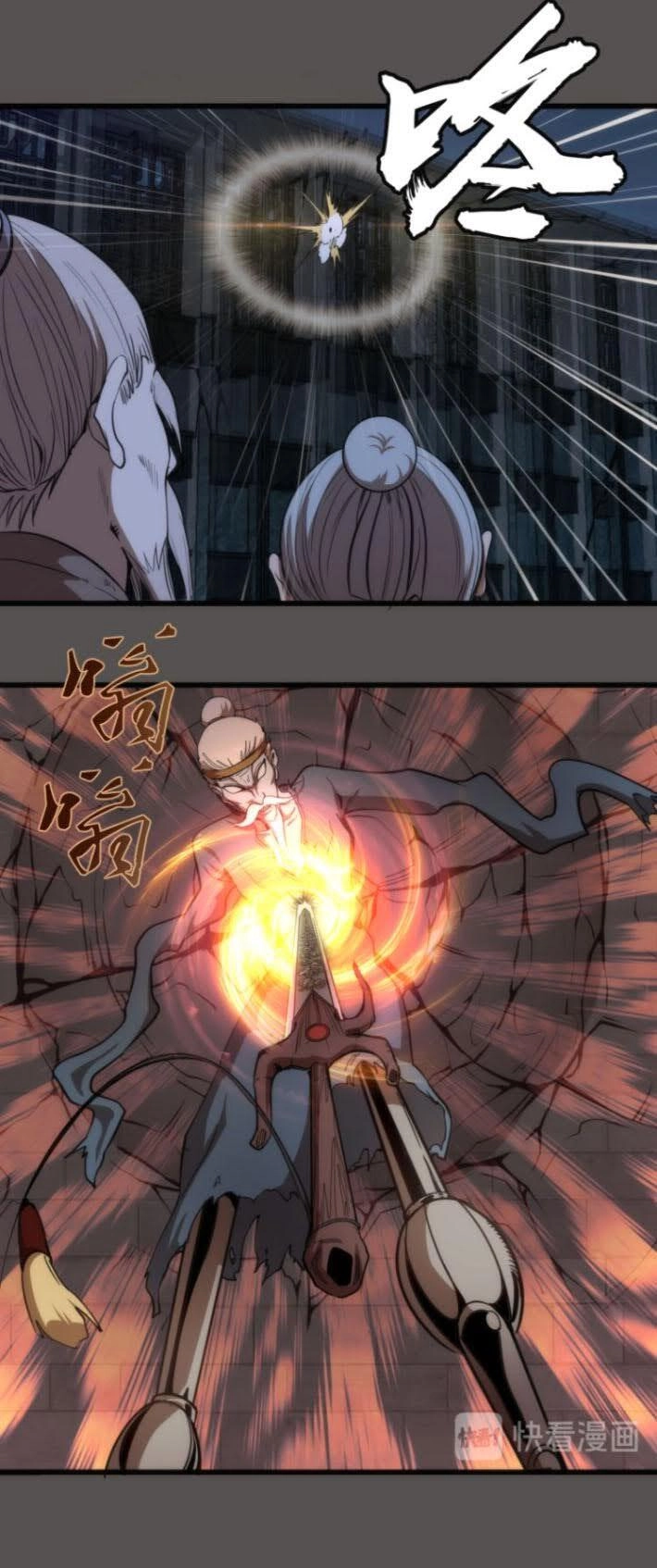 Cao Đẳng Linh Hồn Chapter 101 - 11