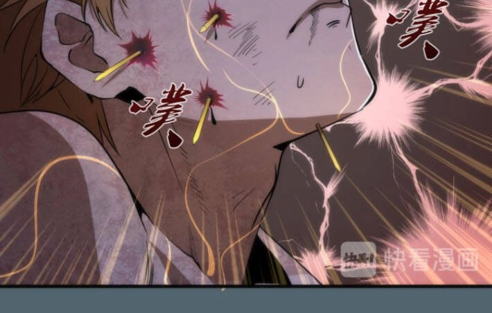 Cao Đẳng Linh Hồn Chapter 105 - 21