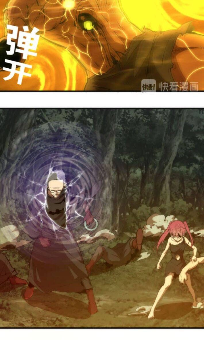 Cao Đẳng Linh Hồn Chapter 106 - 12