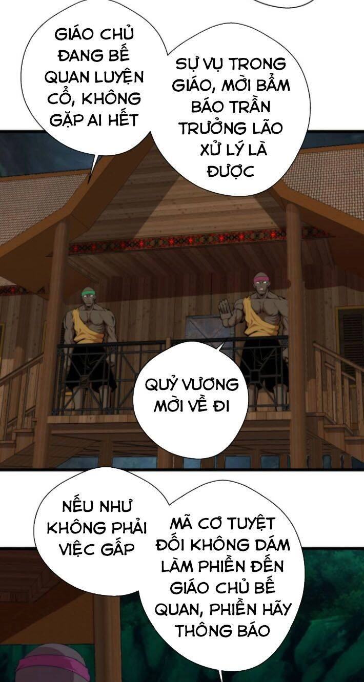 Cao Đẳng Linh Hồn Chapter 108 - 4