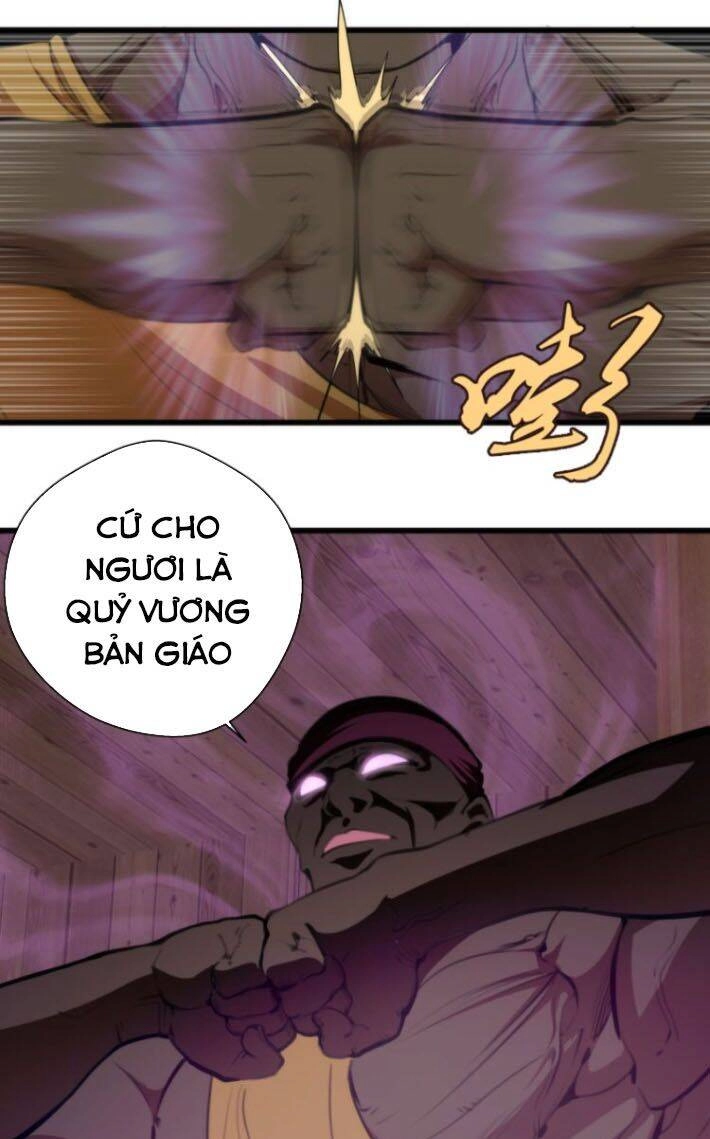 Cao Đẳng Linh Hồn Chapter 108 - 6