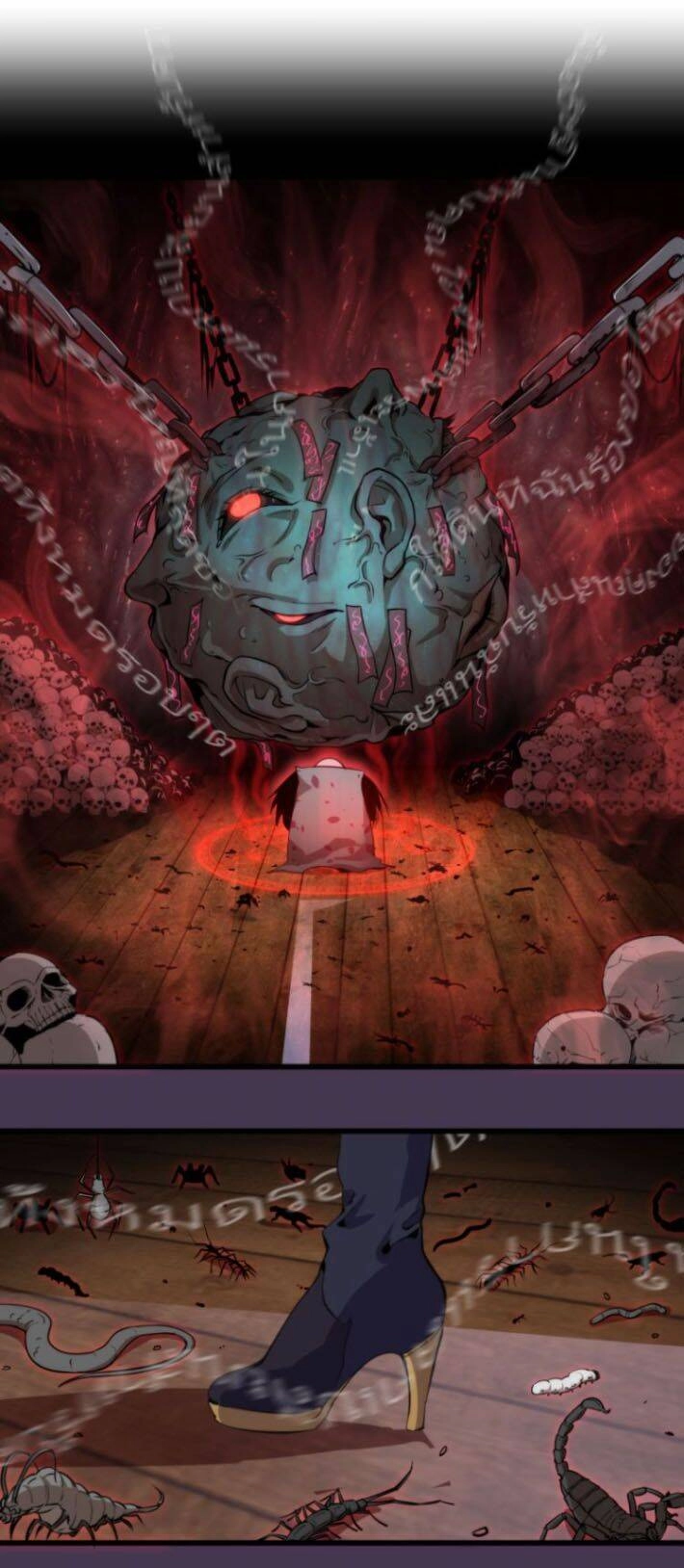 Cao Đẳng Linh Hồn Chapter 108 - 8