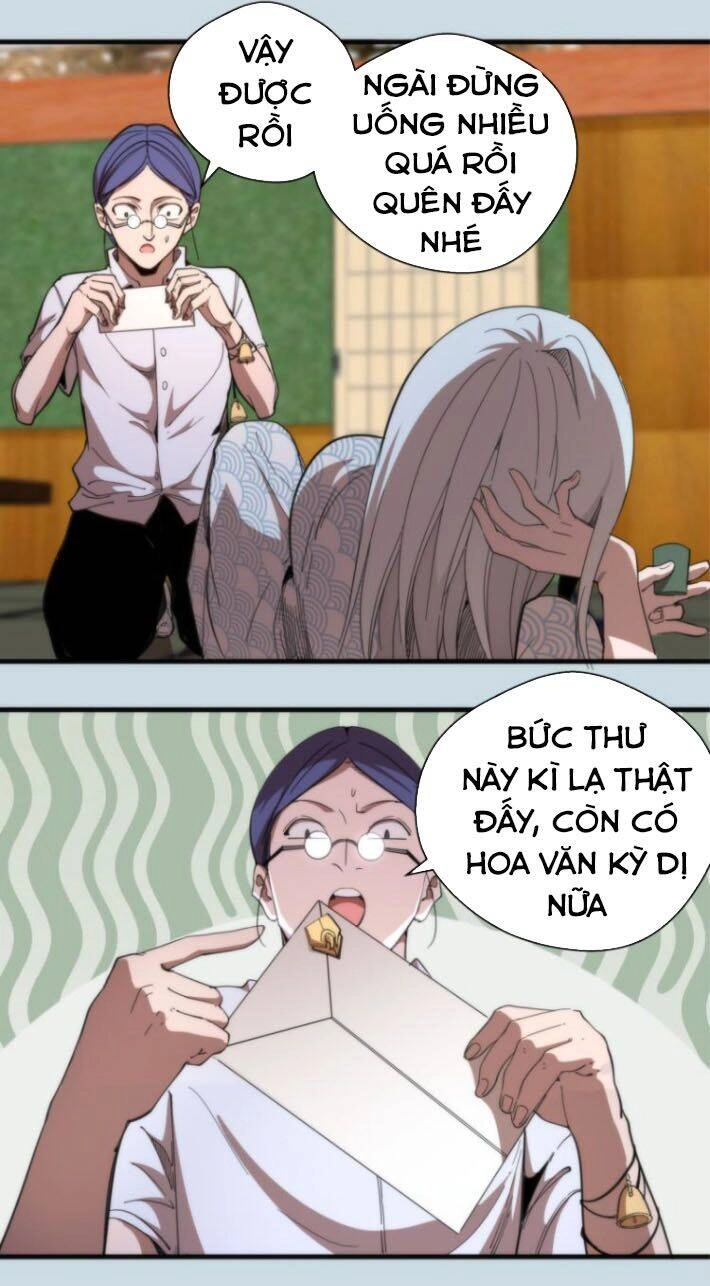 Cao Đẳng Linh Hồn Chapter 108 - 21