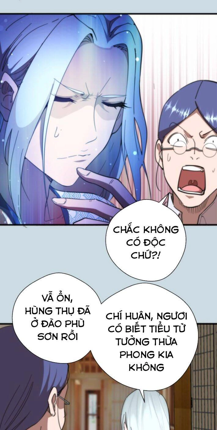 Cao Đẳng Linh Hồn Chapter 108 - 25