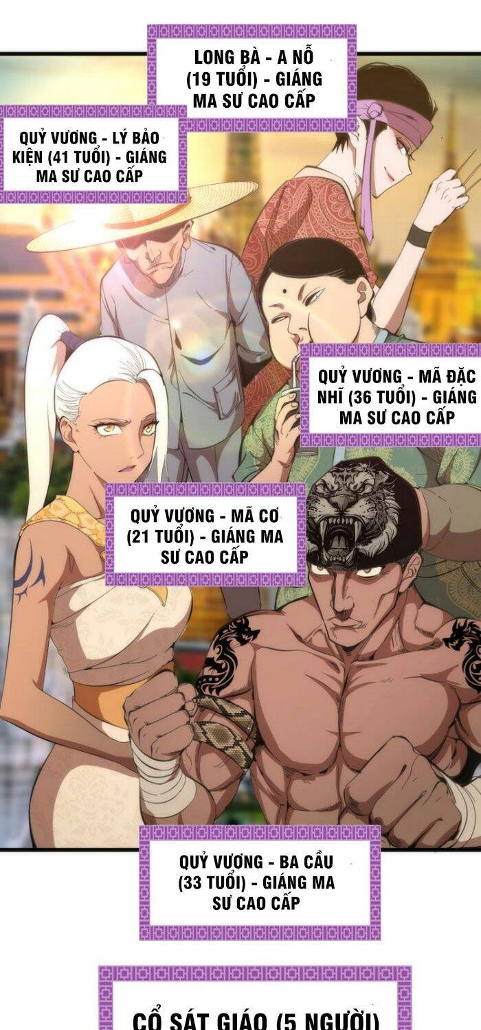 Cao Đẳng Linh Hồn Chapter 109 - 1