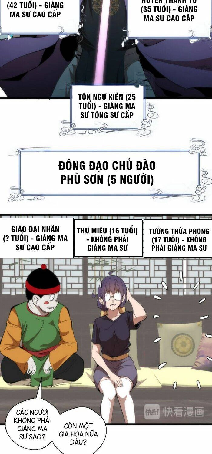 Cao Đẳng Linh Hồn Chapter 109 - 6