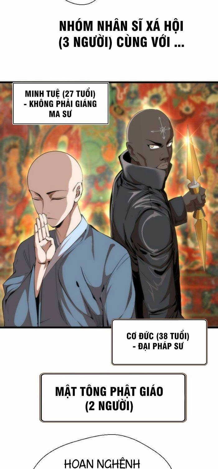 Cao Đẳng Linh Hồn Chapter 109 - 7