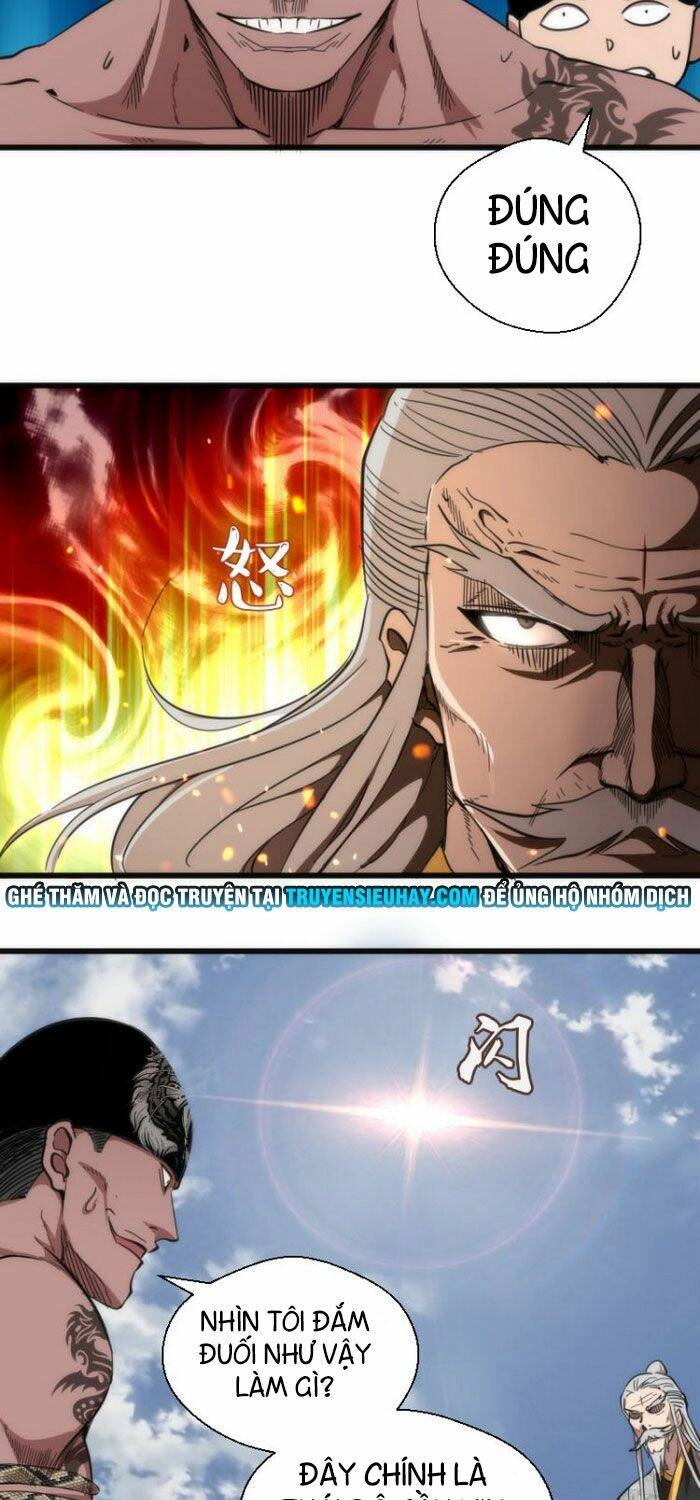 Cao Đẳng Linh Hồn Chapter 109 - 15