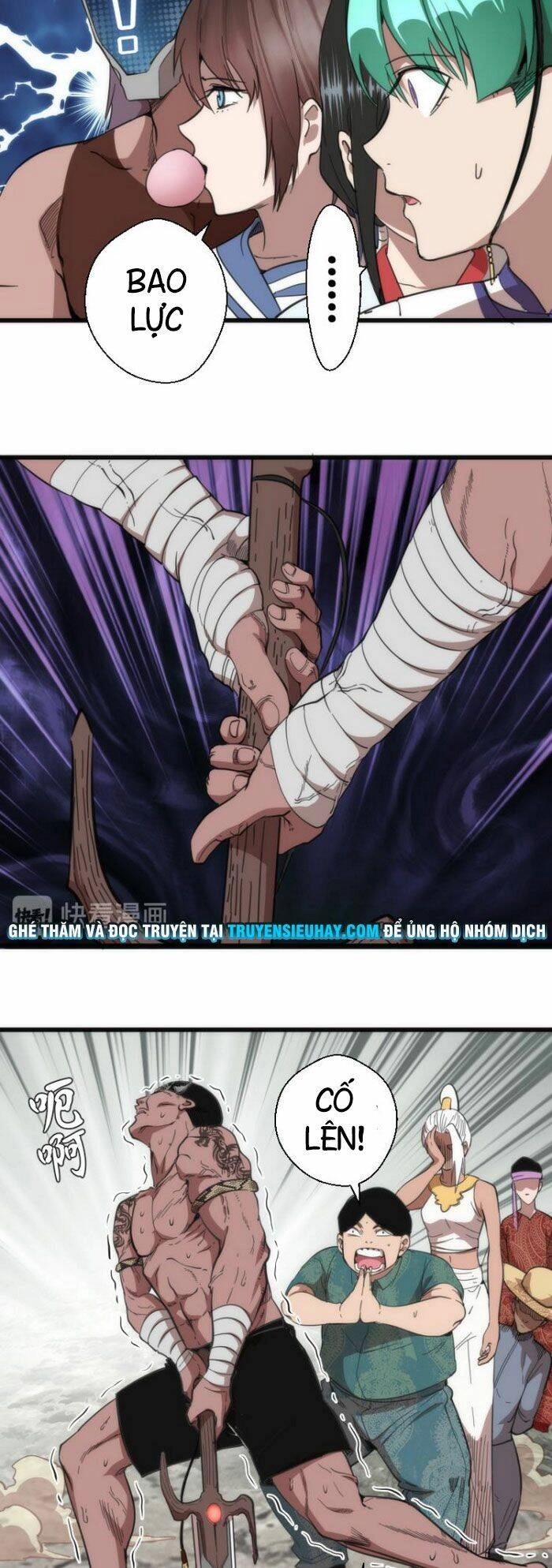 Cao Đẳng Linh Hồn Chapter 109 - 19